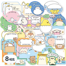 인디고어린이 우주최강 네임스티커 팩 30종 세트, 혼합색상, 30개입, 8세트