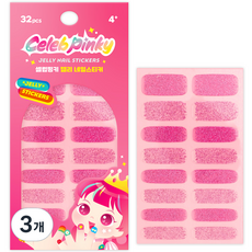 兒童名人Pinky果凍指甲貼, 06 粉紅亮粉, 3個