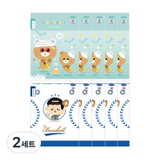 펜피아 800 초등 로얄노트 10칸 수학 남 10p, 랜덤 발송, 2세트