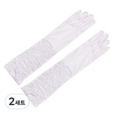 파티공구 셔링 롱 장갑 양쪽착용 세트, 화이트, 2세트