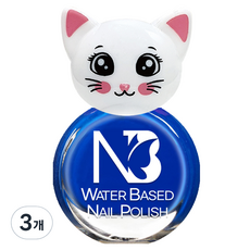 엔비베베 냥냥이 유아 매니큐어, 05 비비드블루, 3개