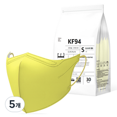 다나마스크 다나 오브 뷰티라인 새부리형 마스크 소형 KF94, 30개입, 5개, NO 7 포시시아 옐로