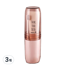 PlanZ 휴대용 여행 칫솔 보관 컵 핑크 75 x 65 x 220 mm, 3개
