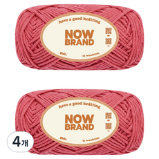 WoolClub 三星毛紗 Now Brand 高級棉質亞克力紗 45g, 778, 4個