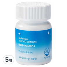 잠백이 데일리 알티지 오메가3 미니 18.84g, 5개, 30정