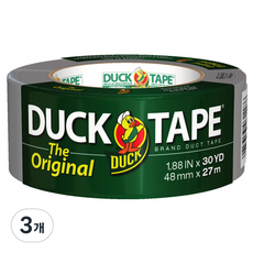 DUCK TAPE 原創, 3個