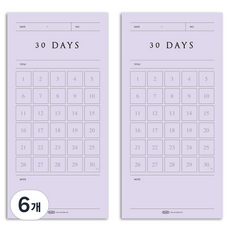 플레픽 팝업 메모 사인, 04 30일, 60매, 6개