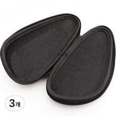 Man Tool Kits 優質刮鬍刀收納盒, 1入, 3個