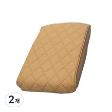 자동차 팔걸이 쿠션, 브라운, 2개