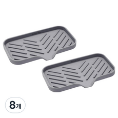마켓플랜 물빠짐 실리콘 사각 비누받침 대형, 그레이, 8개