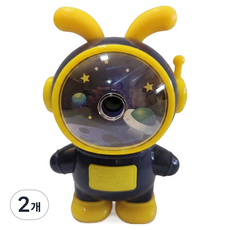 I Nara Edu 宇宙兔子削鉛筆機, 2個, 海軍藍黃色