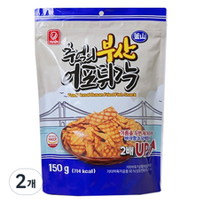 Hanjin 懷念的釜山炸魚脯片, 2個, 150g
