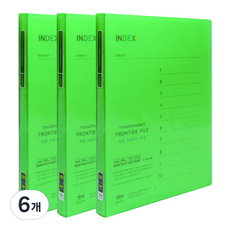 마이다스 30매 투명 프론티어 화일 A4, 녹색, 6개