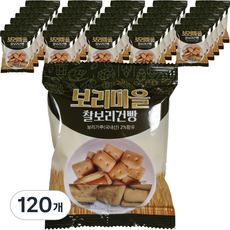 금풍제과 보리마을 찰보리건빵, 30g, 120개