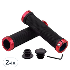 루미온 자전거 오래사용 핸들 그립 2p + 플러그 2p + 공구, 레드, 2세트