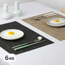 이와이엔스토리 코코 베이직 식탁매트 2종 세트, 블랙 + 베이지, 45 x 30 cm, 6세트