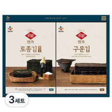 CJ제일제당 명가 토종김 3S호, 3세트