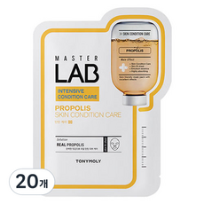 토니모리 마스터 랩 프로폴리스 마스크 시트, 20개, 1개입