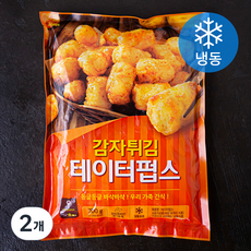 감자튀김 테이터펍스 (냉동), 700g, 2개