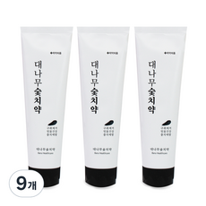 닥터이엘 대나무 숯치약, 9개, 120g