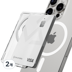 신지모루 맥세이프 M 슬림 슬롯 사이드 카드지갑 휴대폰 케이스, 2개