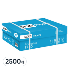 엑소 복사용지 75g, 2500개, A3