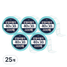 DADA 熱感應標籤 800張, 25個