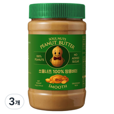 쏘울너츠 땅콩버터 스무스, 3개, 500g