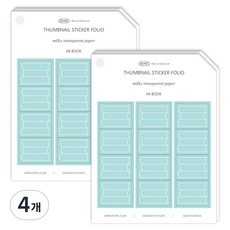 PLEPIC 縮圖作品集貼紙本, 4個, 2入