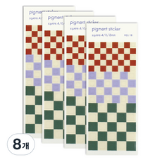 PAPERIAN 顏料透明貼紙, 8個, 20 正方形