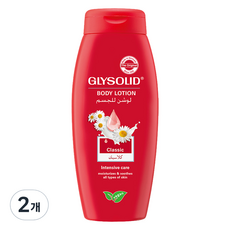 글리솔리드 바디로션 클래식, 2개, 250ml