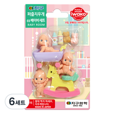 이와코 지구 퍼즐지우개 69 베이비 세트, 혼합색상, 6세트