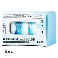 微笑 手帳裝飾紙膠帶 1cm x 2m 5款一組, 4套, style1