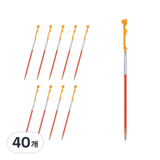 PILOT 百樂 Coleto 筆芯 0.4mm LHKRF-10C, 杏橙色, 40個