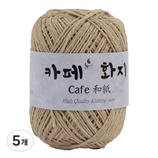 yarna 카페 화지 뜨개실 40g, 5개, 7 샌드베이지
