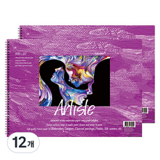 Full Colors美術用素描本 170g, 5開, 15張, 12個