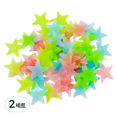 Modernat 彩色夜光星星貼紙100入組, 2套, 混合色
