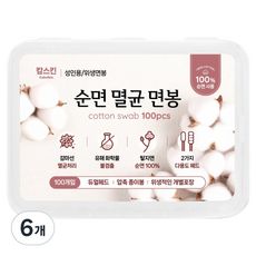 캄스킨 멸균면봉, 6개, 100개입