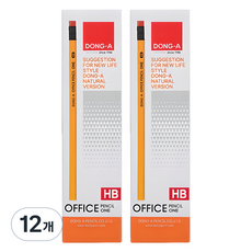 동아 오피스 연필 원 HB, 노랑, 144개