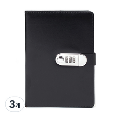 復古密碼日記本型筆記本, 黑色, 3個