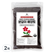 가든필리아 바로커 프리미엄 원예범용 분갈이 배양토 흙, 2개, 5L