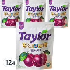 테일러 유기농 푸룬건자두, 30g, 12개