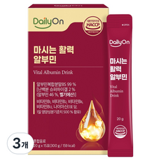 데일리온 마시는 활력 알부민 15p, 300g, 3개