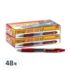 JAVAPEN Power Grip 原子筆 1.0mm, 紅色, 48個