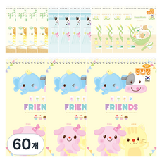 PENPIA 1000 通用綜合筆記本, 60個, 隨機出貨