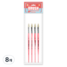 AwesomePainting FILBERT 豬鬃油畫平刷, 8個, 8號