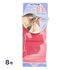 Jet Set 髮捲 65mm, 粉紅色, 8個