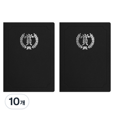 sewoose 高級人造皮革獎狀夾 圓角型 Sanghanmun版 A4, 10個, 黑色 + 燙銀