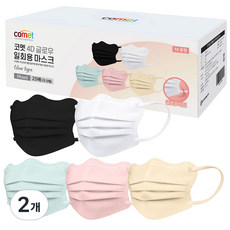 코멧 날카롭고 각진 얼굴형을 보완 해주는 4D 글로우 일회용 마스크 개별포장 중형, 1개입, 50개, 화이트, 블랙, 베이지, 블루, 핑크