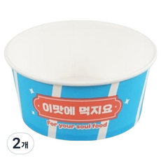 Draw Life 就是這個味 紙容器 125 x 55 mm 520ml, 2個, 50入